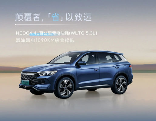 150kW BYD इलेक्ट्रिक EV कार ऑफ रोड इलेक्ट्रिक वाहन पांच सीटों के साथ