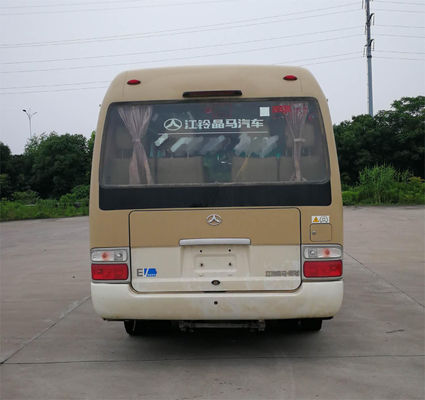 नाम