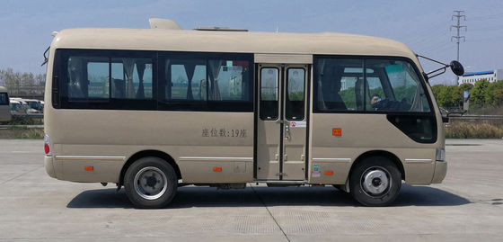 नाम